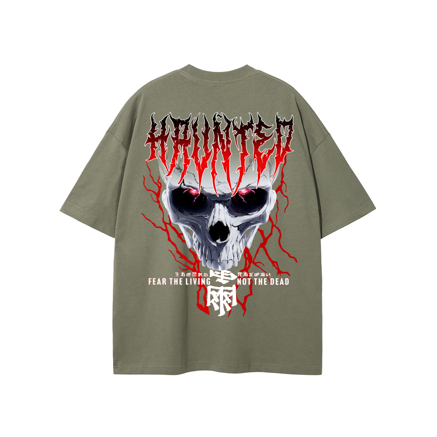 'FEAR THE LIVING' T-Shirt