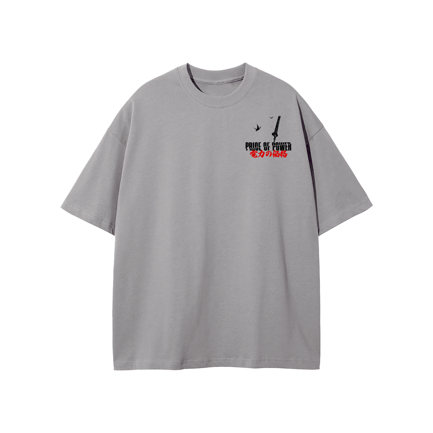 'BY THE SWORD' T-Shirt