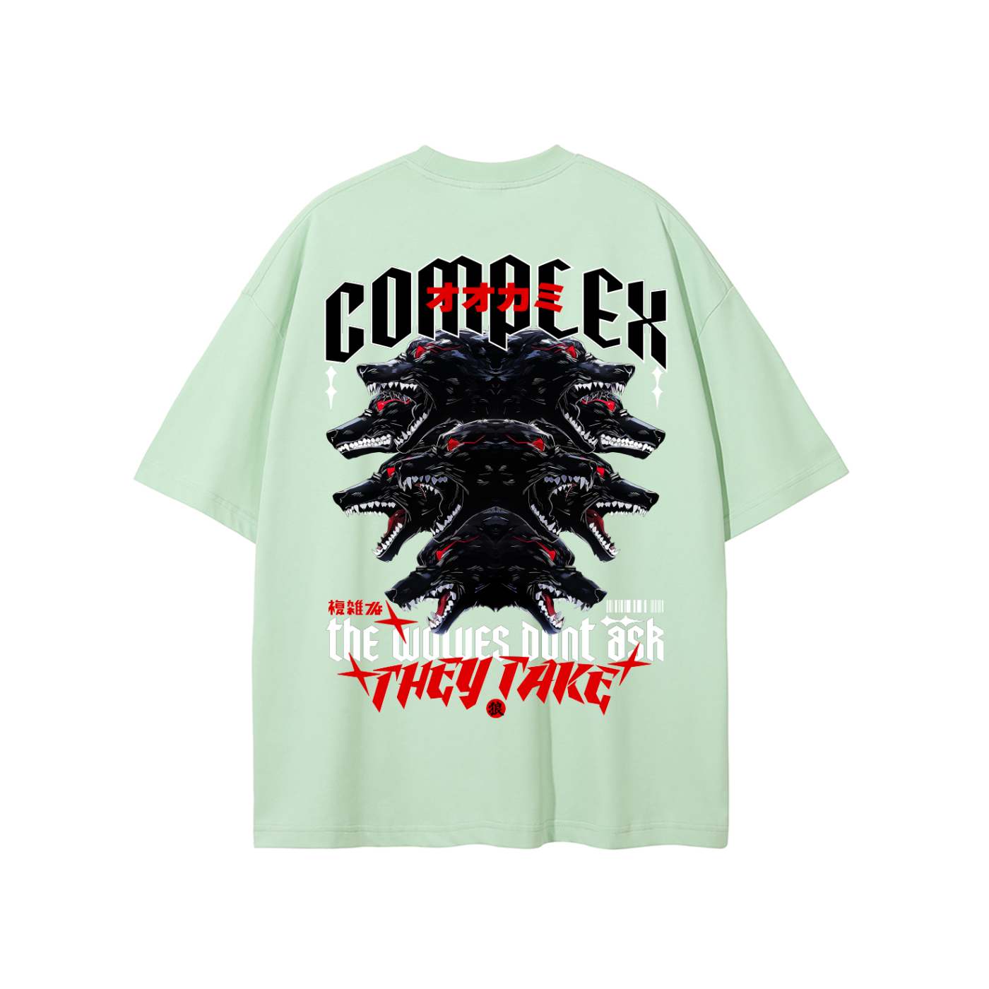 'THE WOLVES' T-Shirt