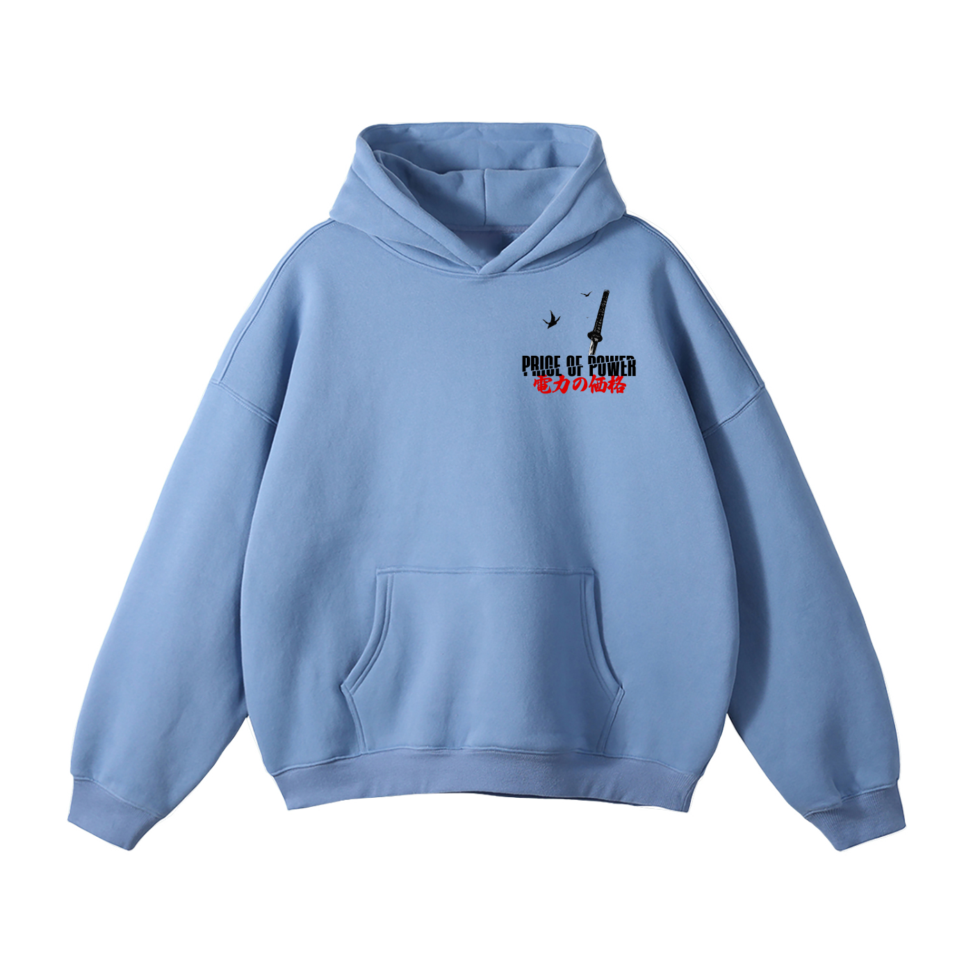 'BY THE SWORD' Oversized Hoodie