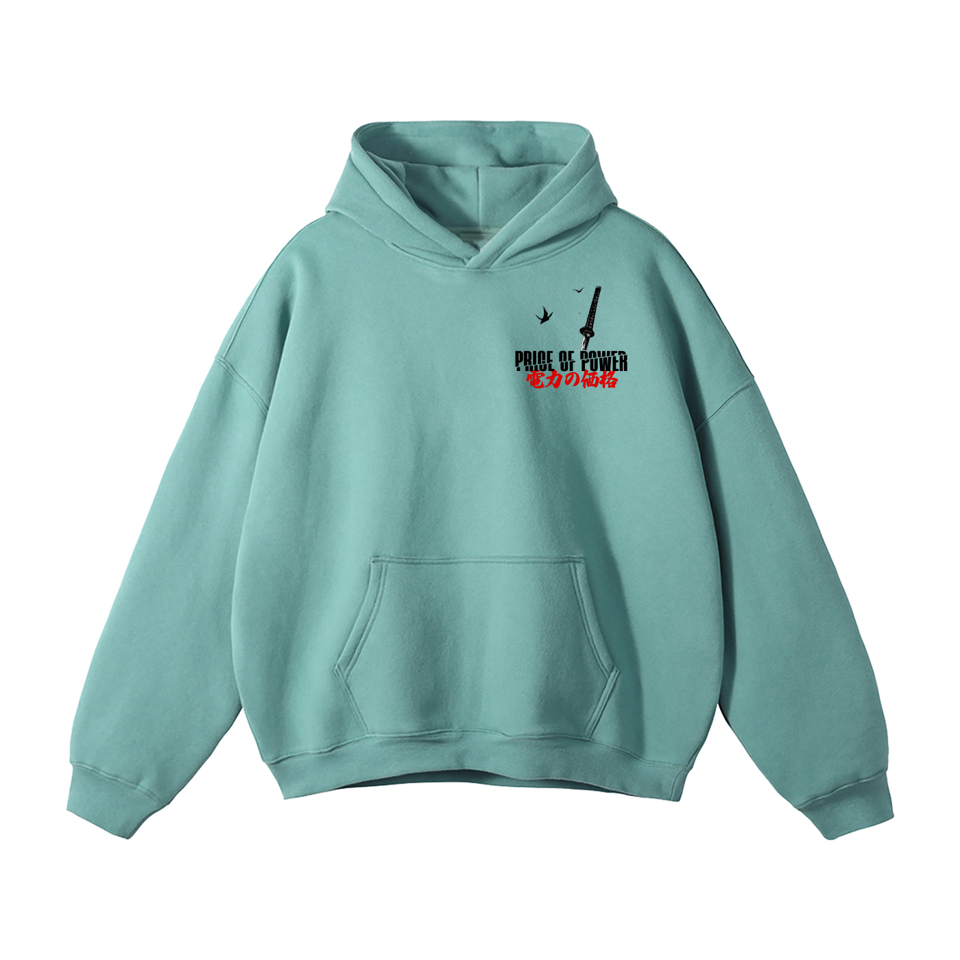 'BY THE SWORD' Oversized Hoodie