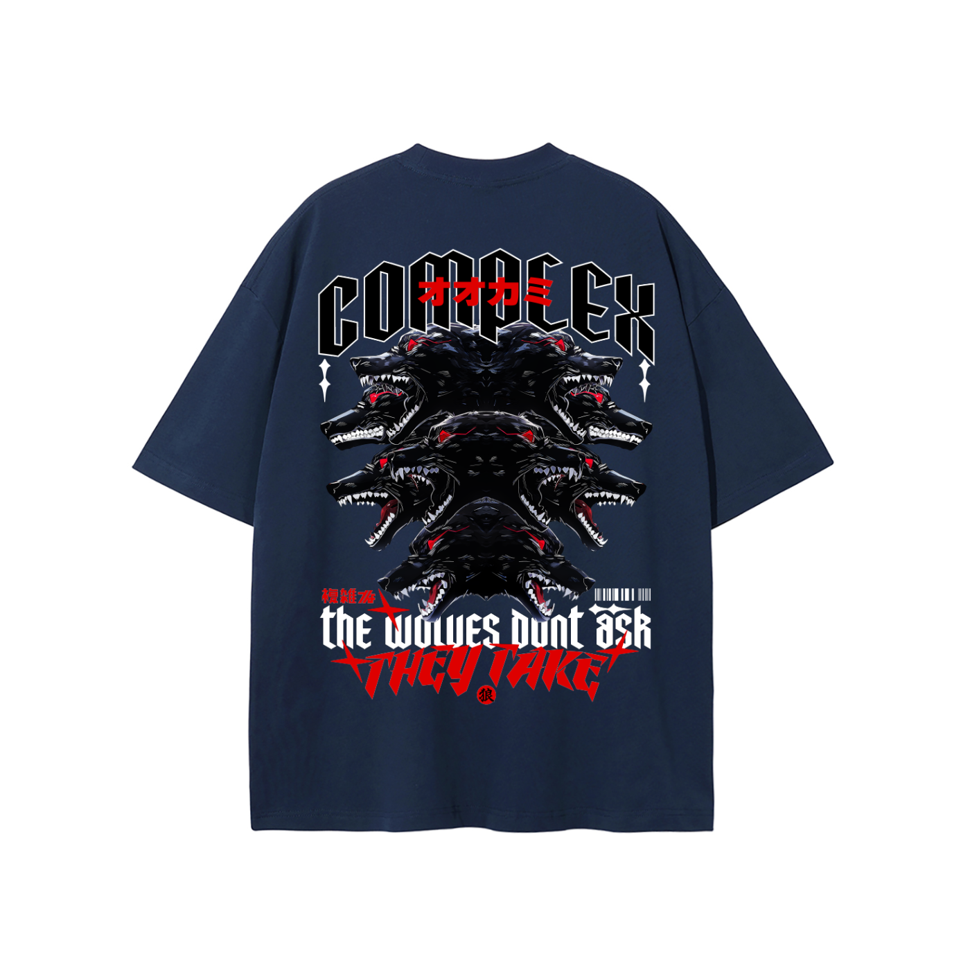 'THE WOLVES' T-Shirt