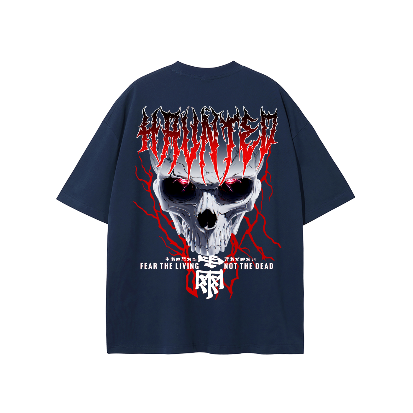 'FEAR THE LIVING' T-Shirt