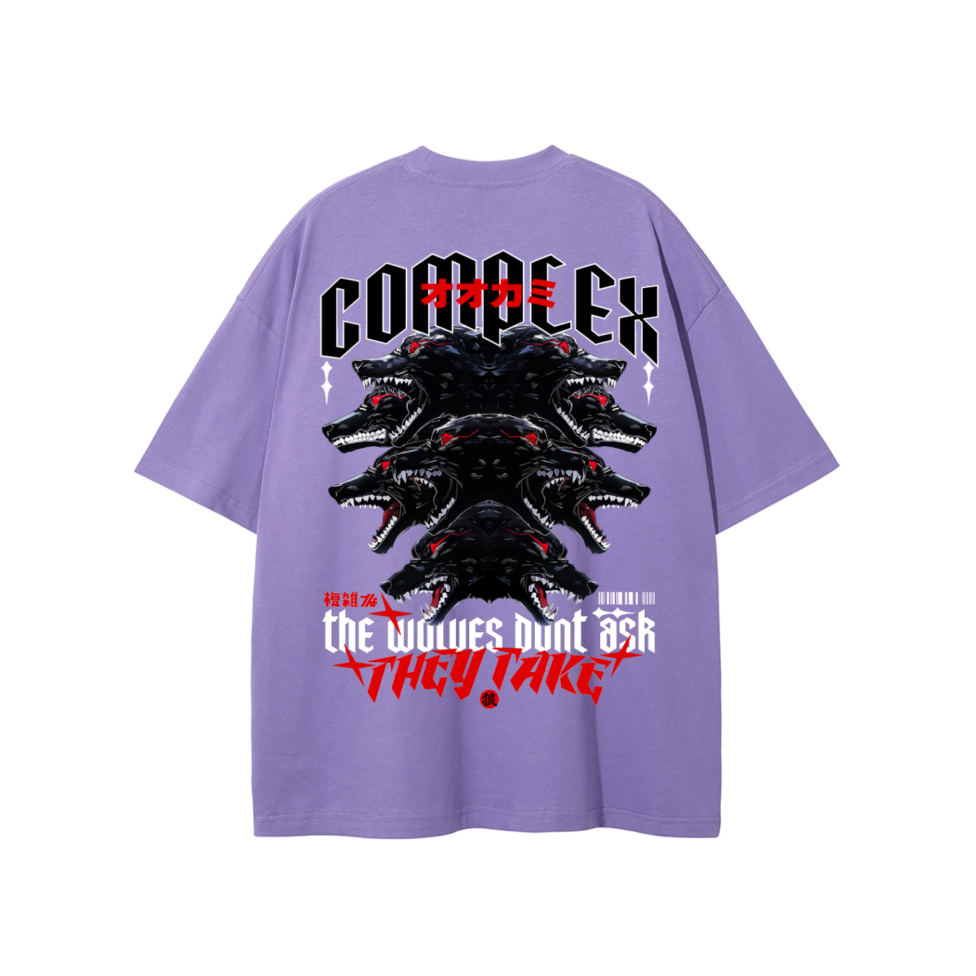 'THE WOLVES' T-Shirt