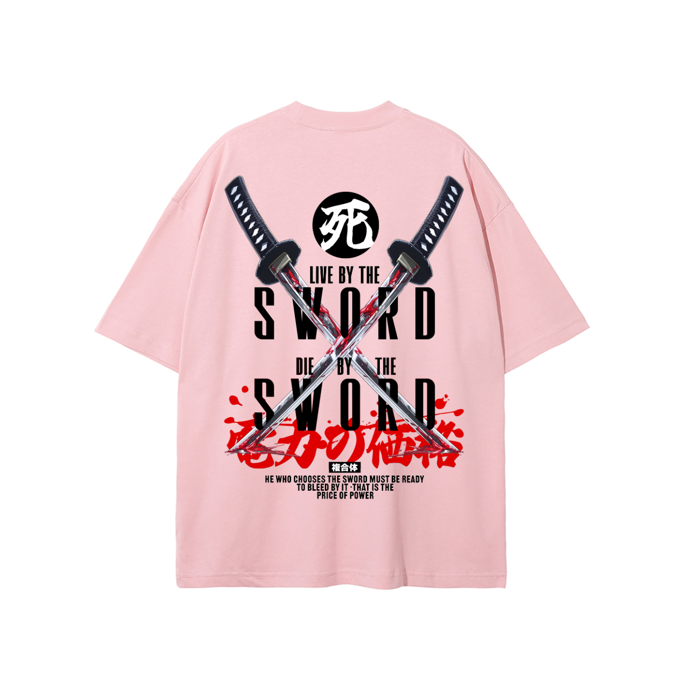 'BY THE SWORD' T-Shirt