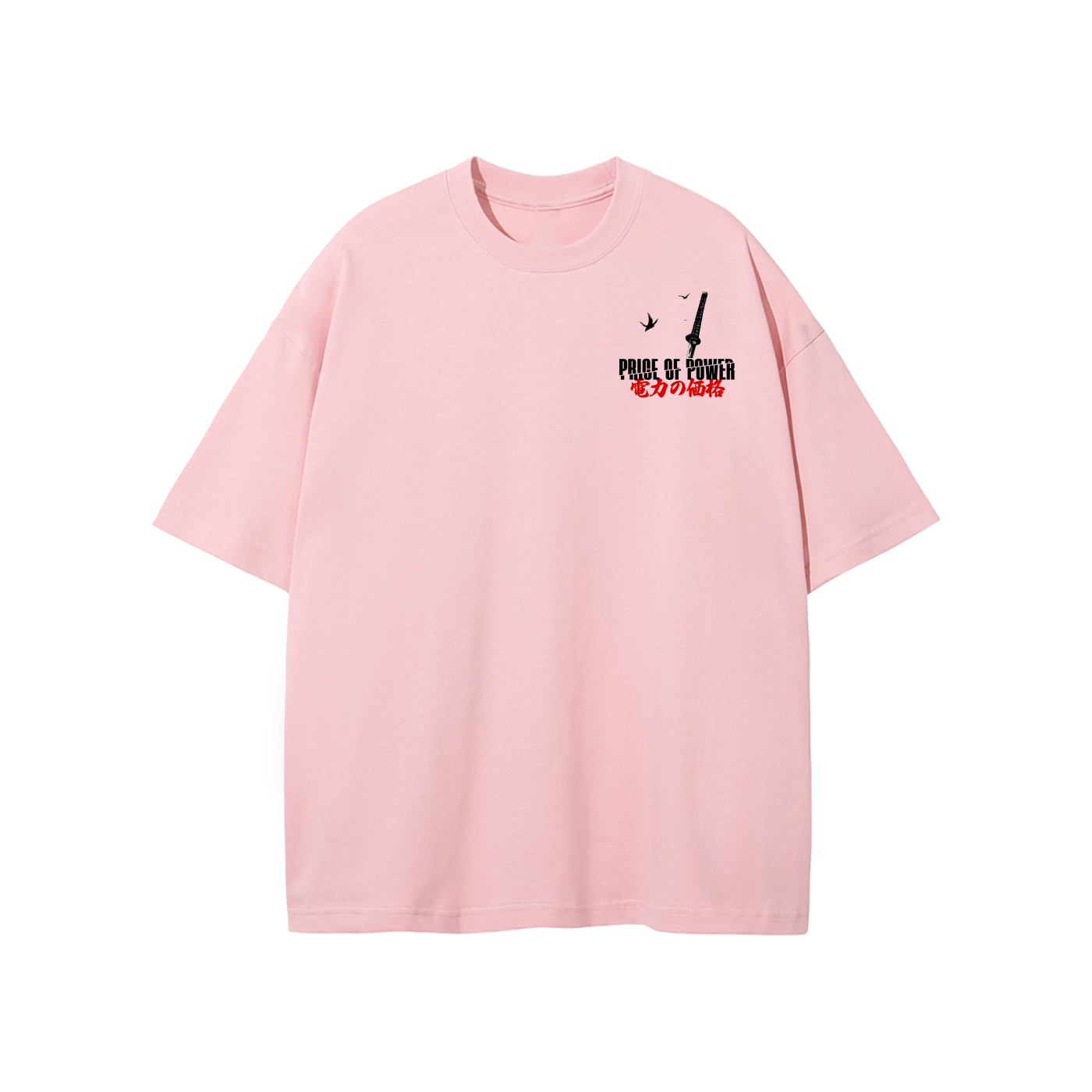 'BY THE SWORD' T-Shirt