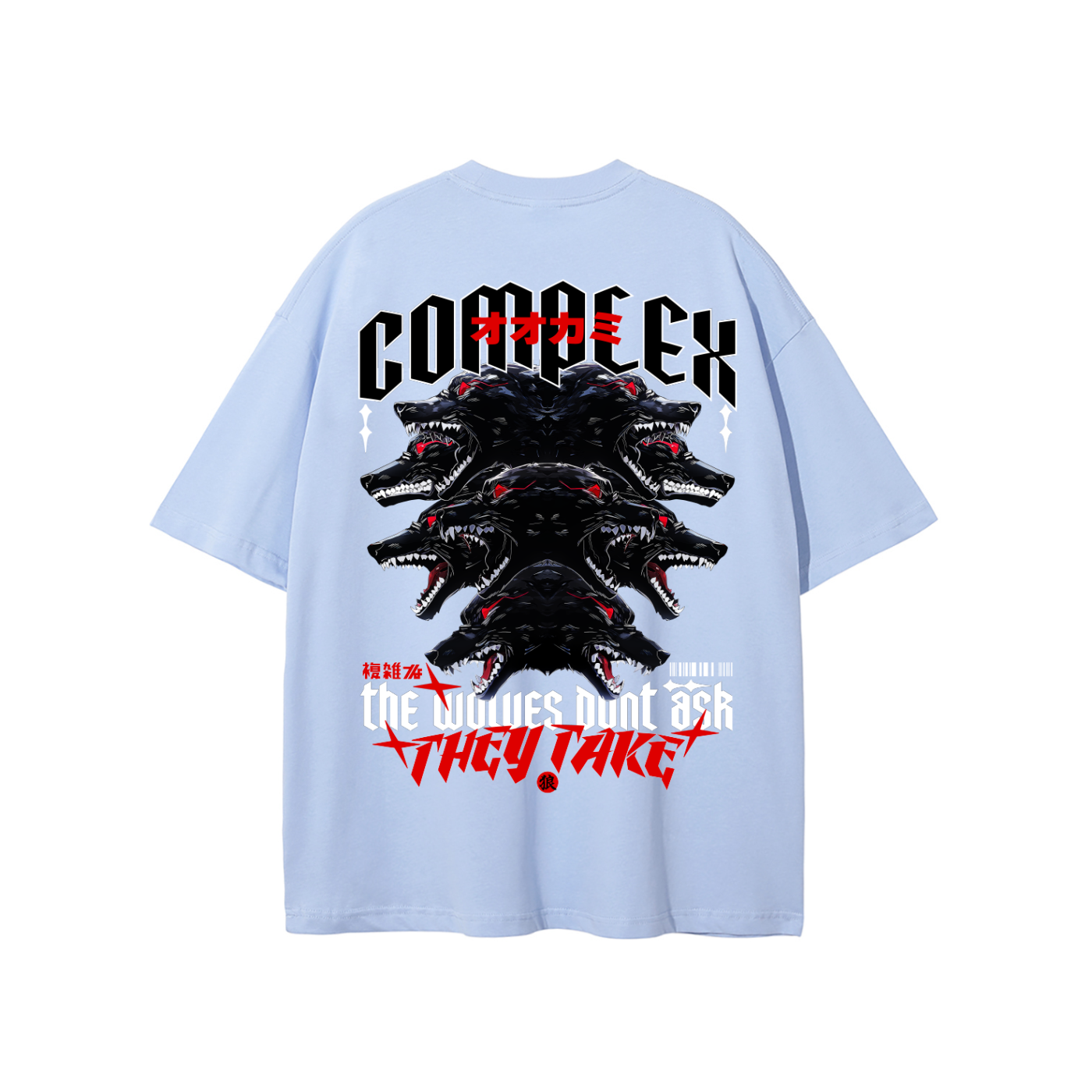 'THE WOLVES' T-Shirt