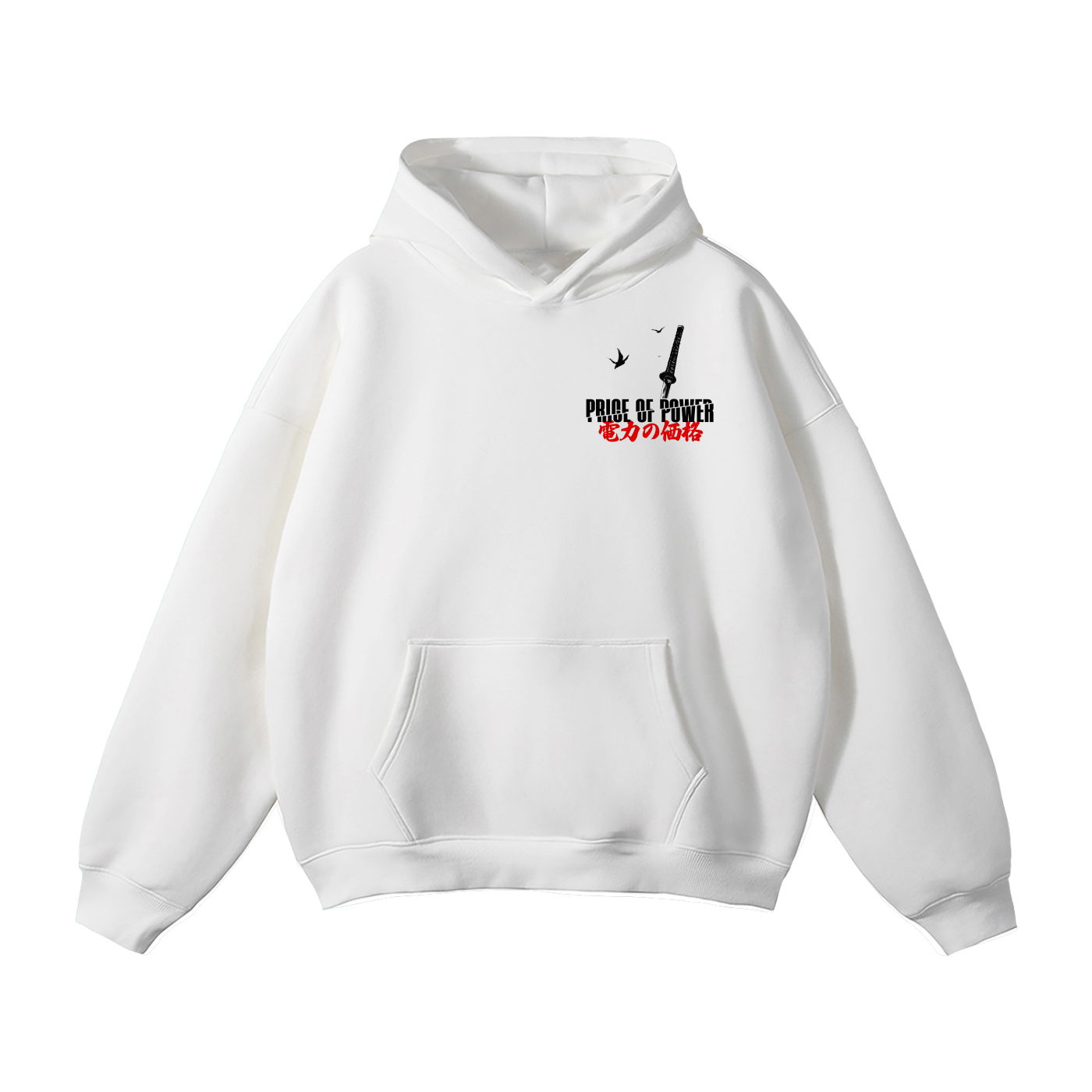 'BY THE SWORD' Oversized Hoodie
