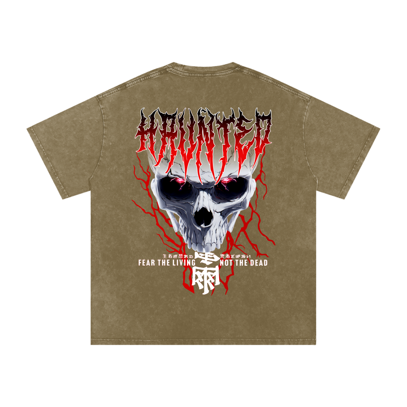 'FEAR THE LIVING' Oversized Washed Tee