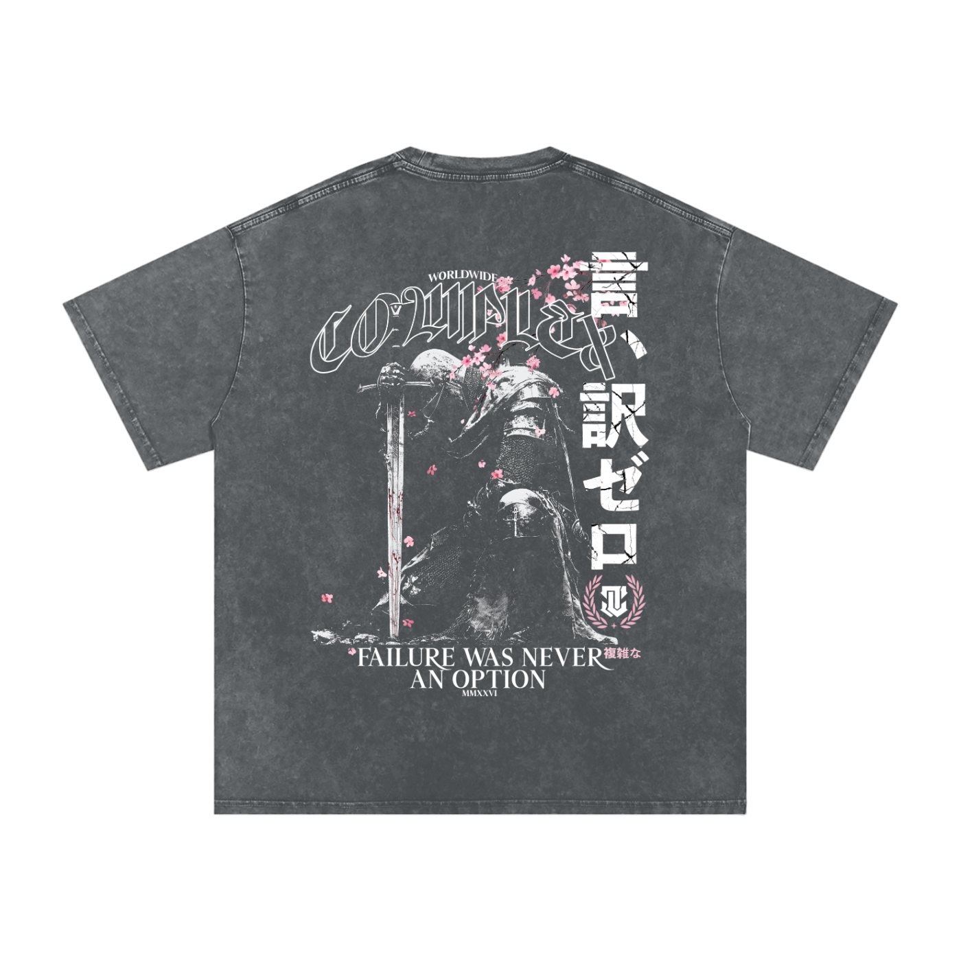 'UNBROKEN' Oversized Washed Tee