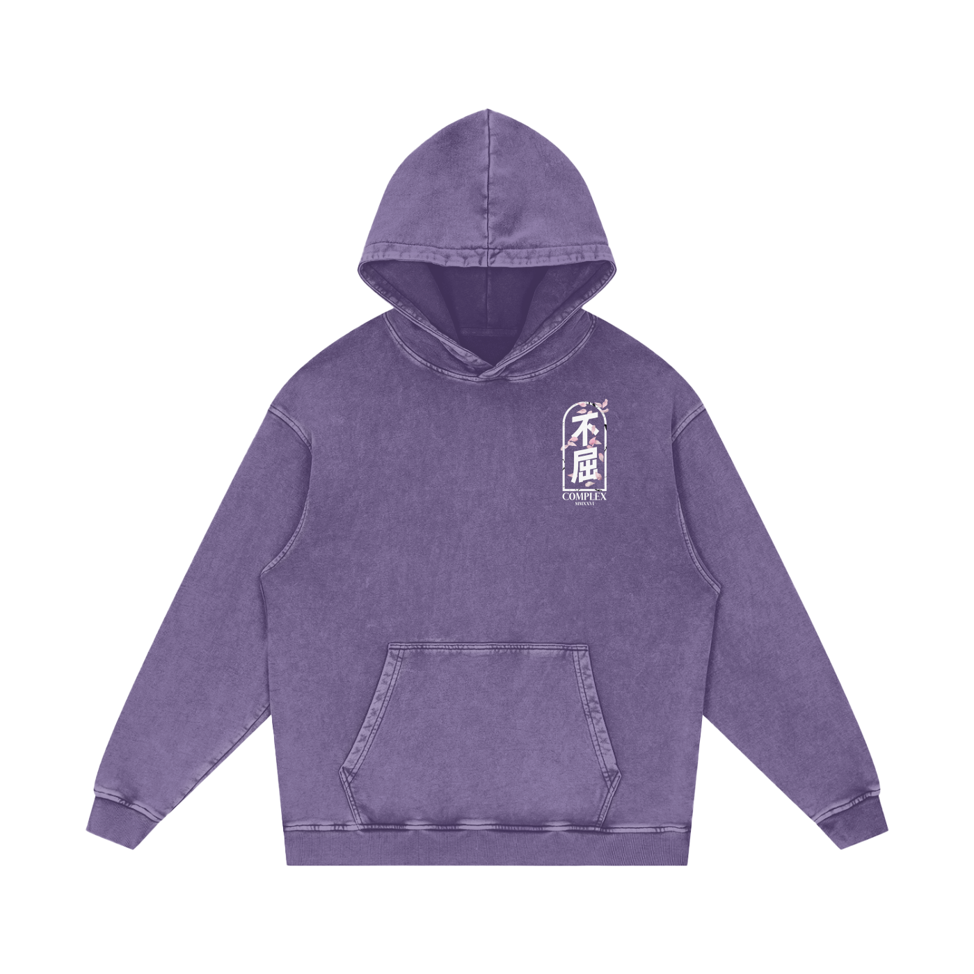 'UNBROKEN' Washed Hoodie