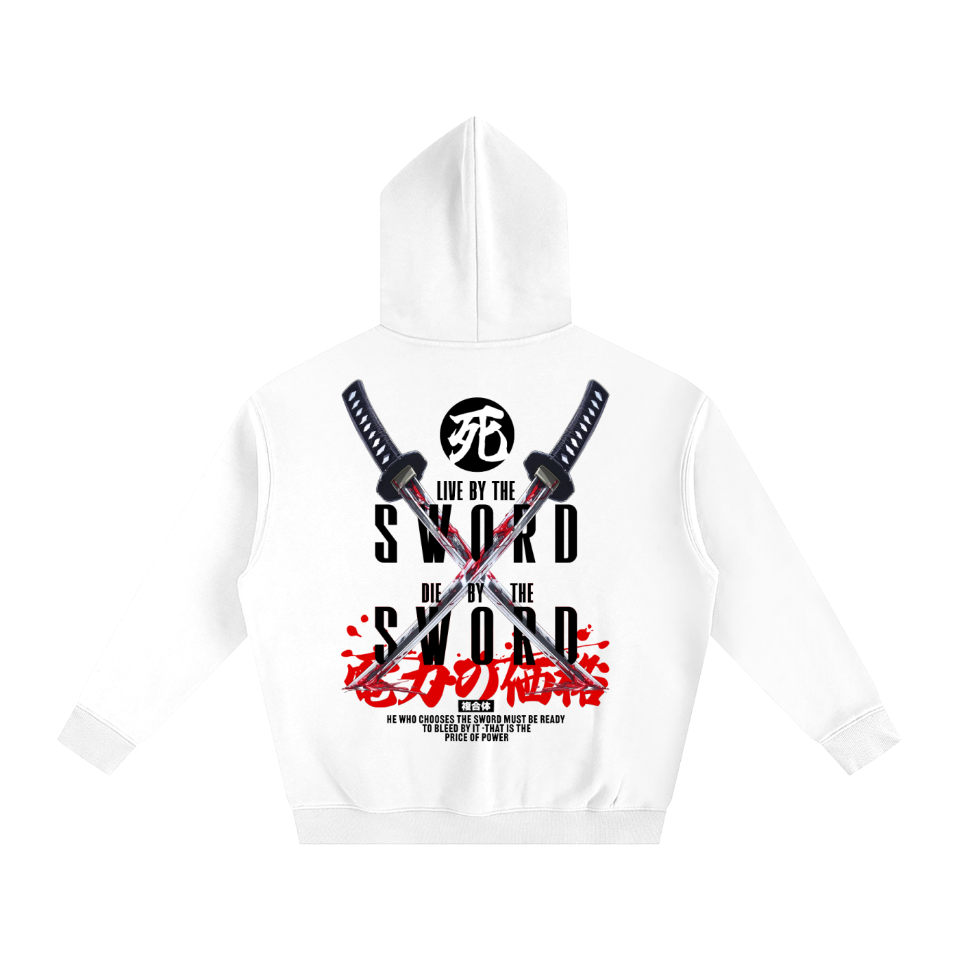 'BY THE SWORD' Oversized Hoodie