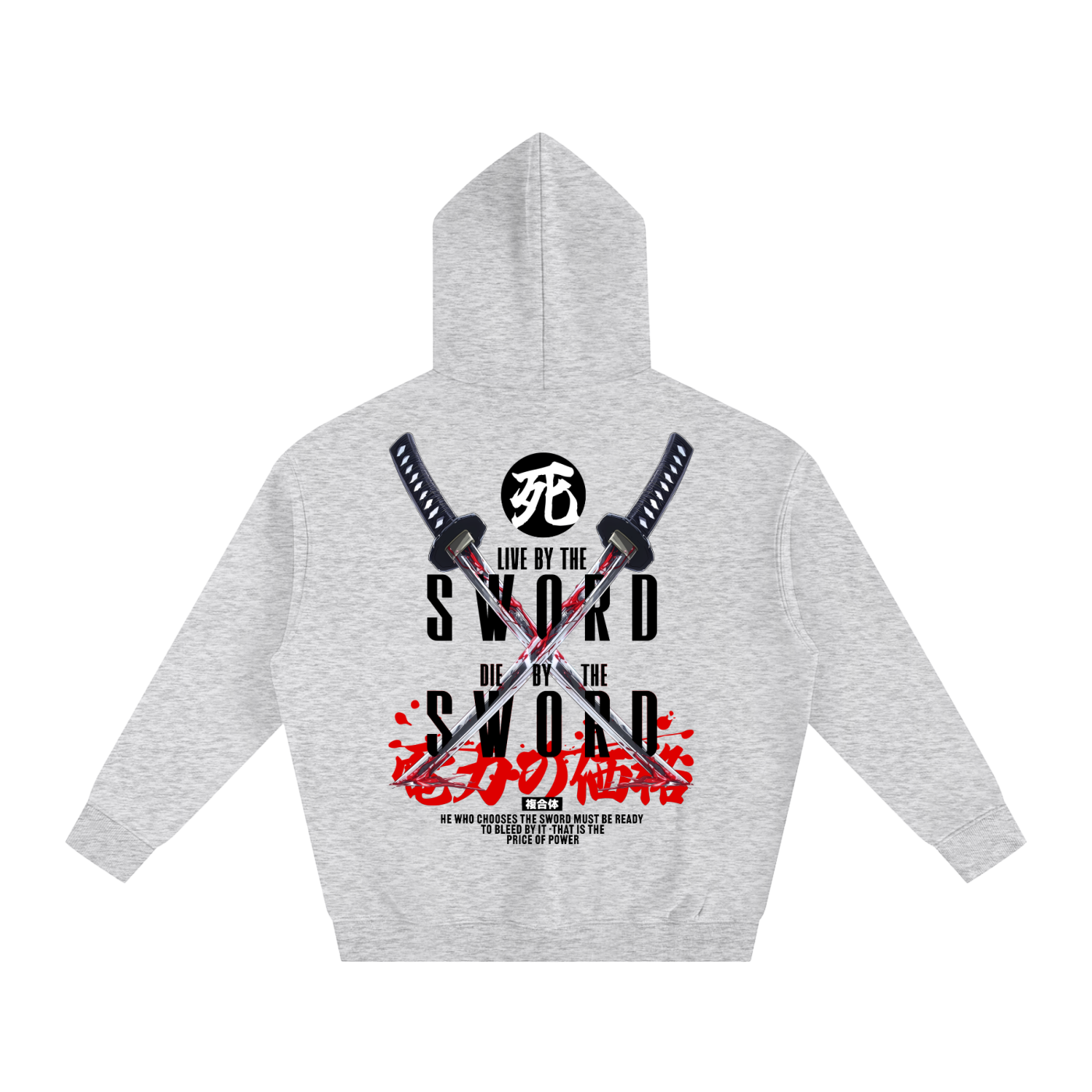 'BY THE SWORD' Oversized Hoodie