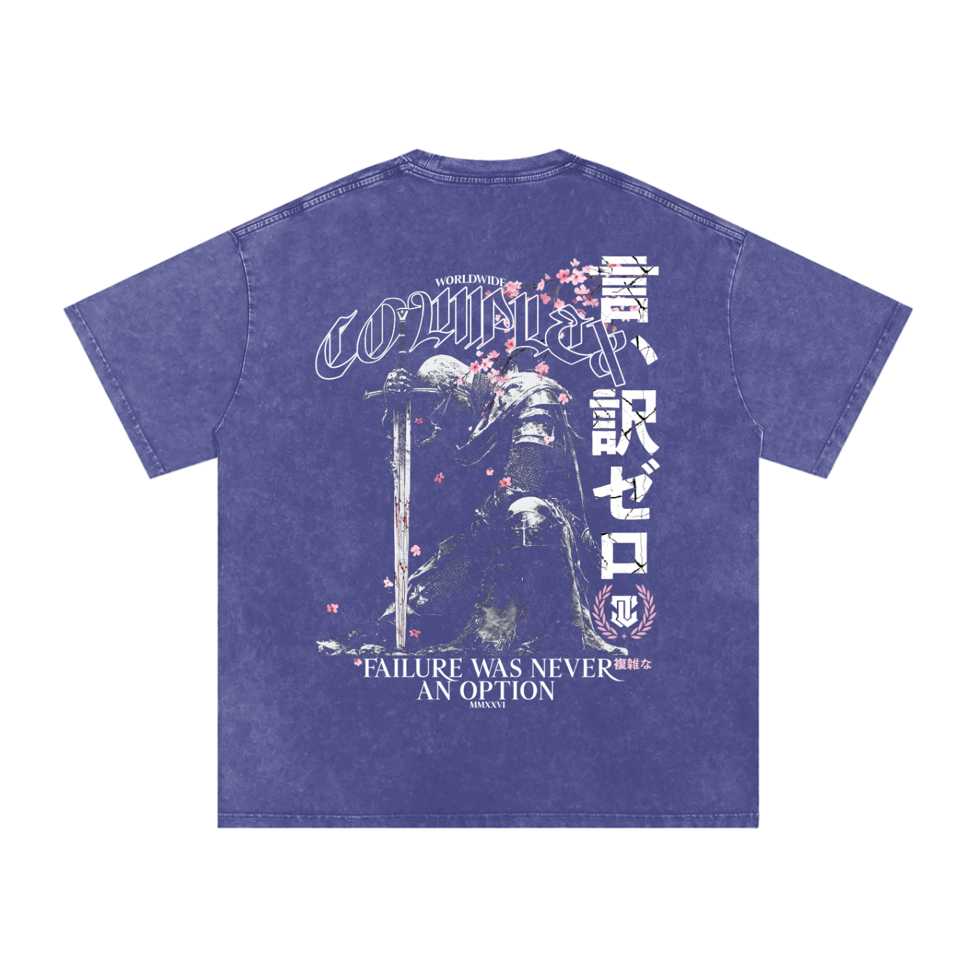 'UNBROKEN' Oversized Washed Tee