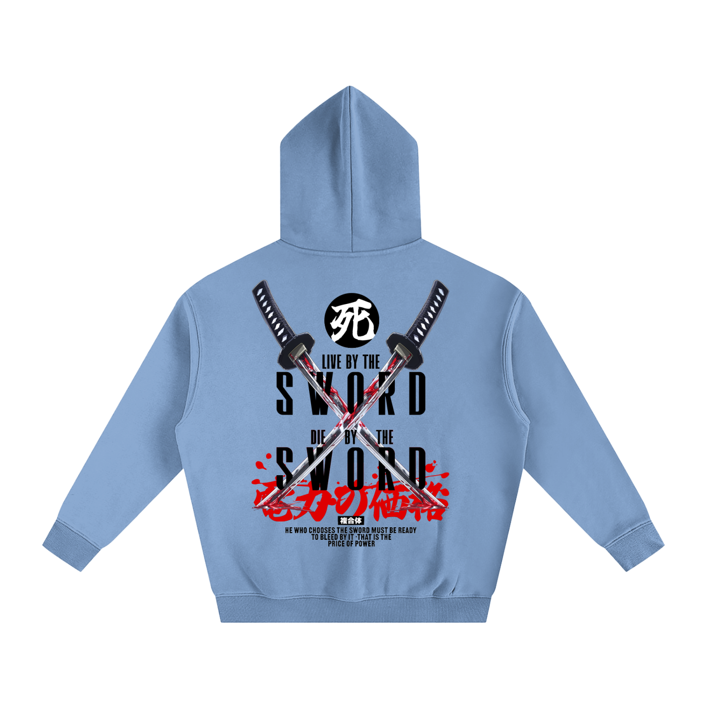 'BY THE SWORD' Oversized Hoodie
