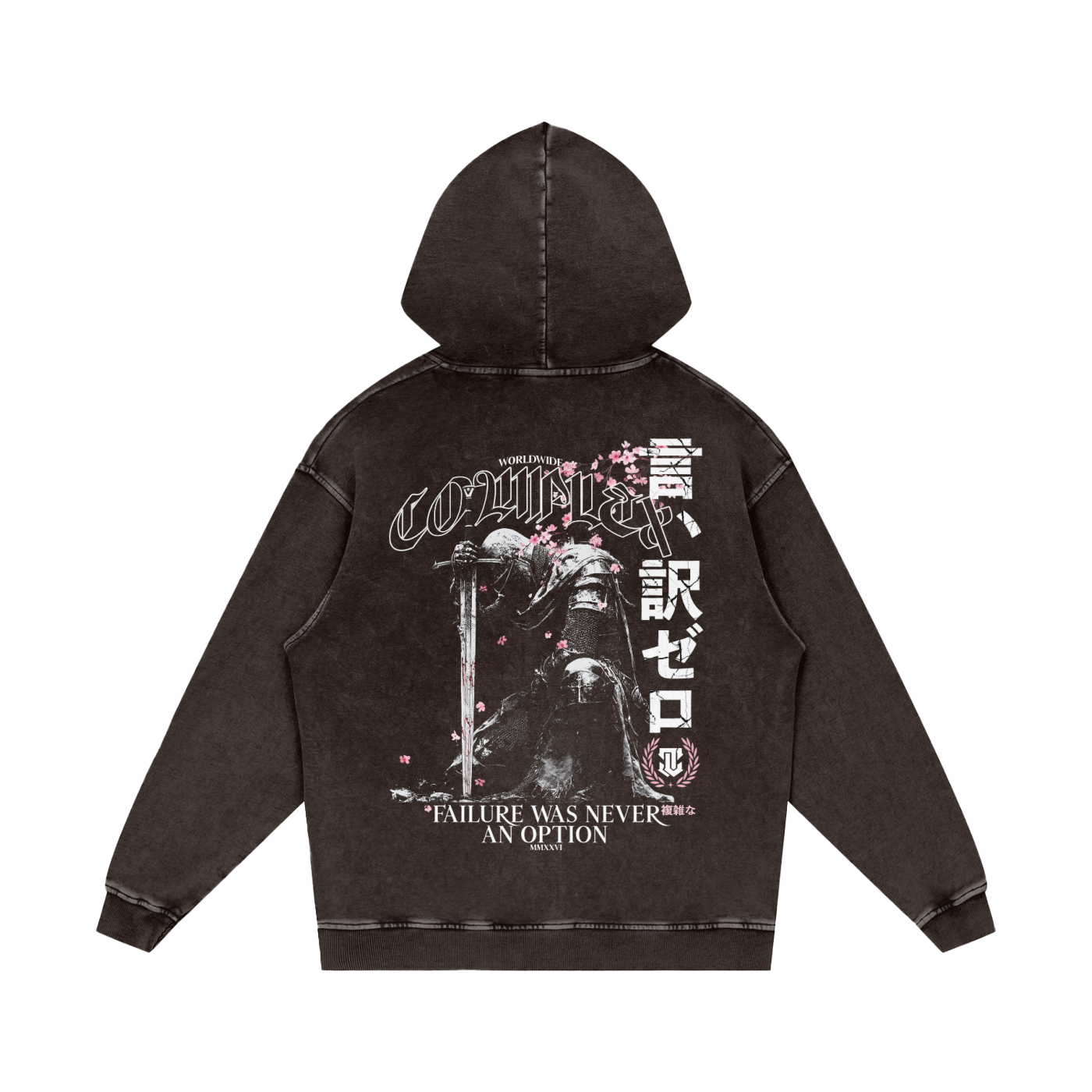 'UNBROKEN' Washed Hoodie