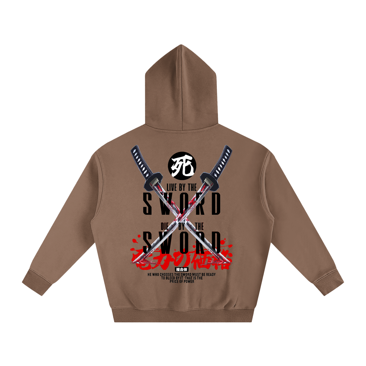 'BY THE SWORD' Oversized Hoodie