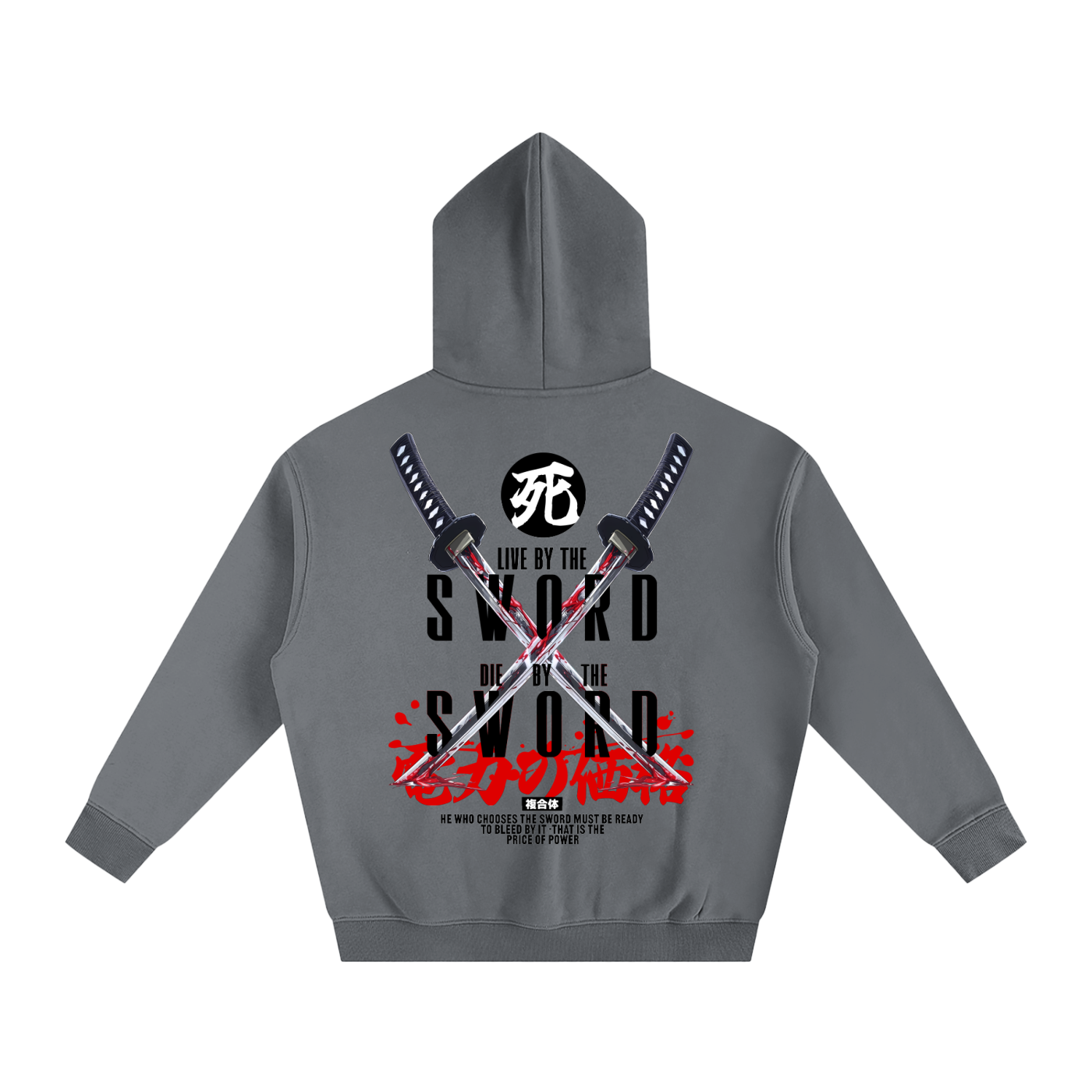 'BY THE SWORD' Oversized Hoodie