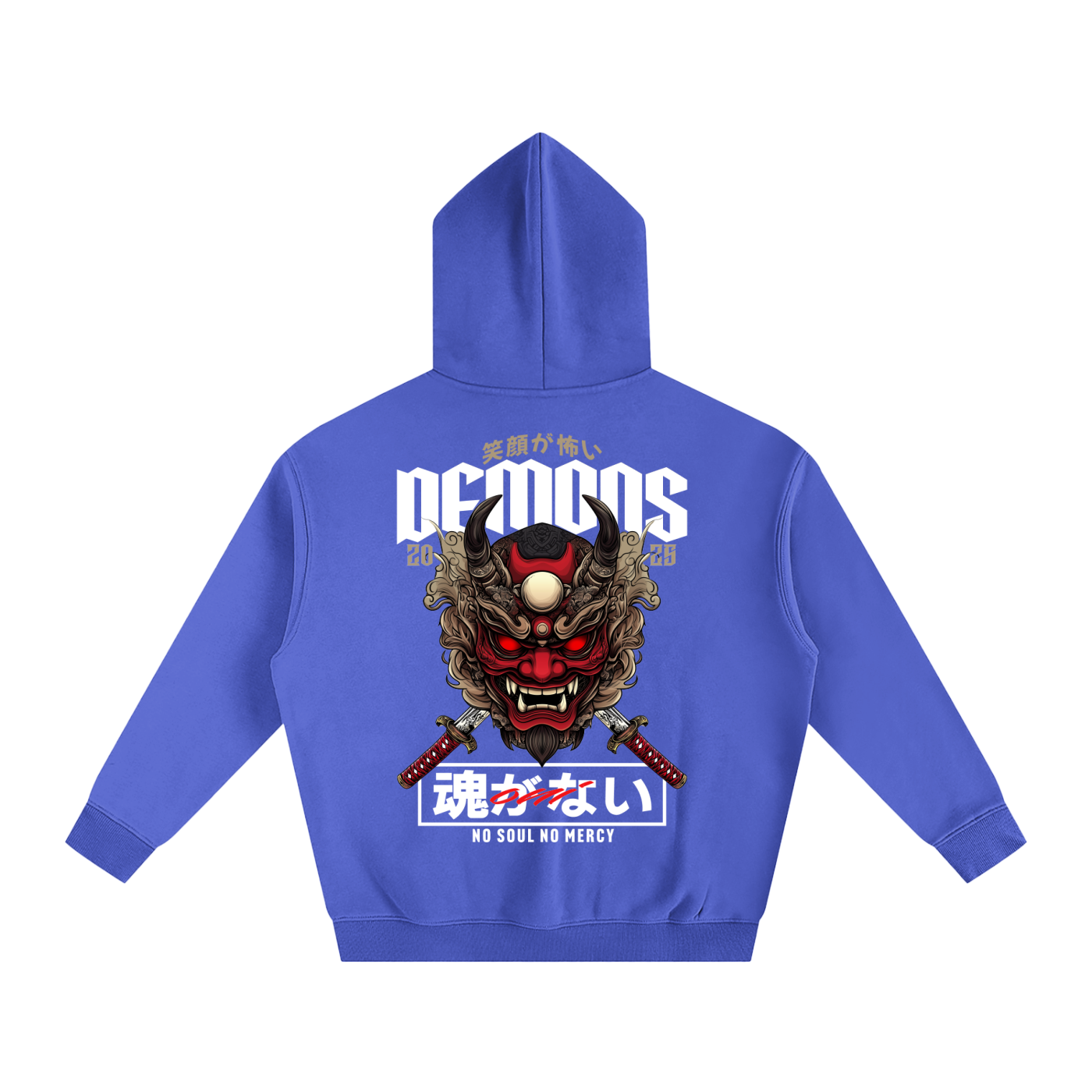 'NO MERCY' Oversized Hoodie