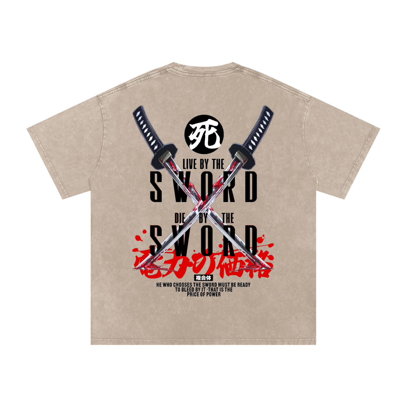 'BY THE SWORD' Oversized Washed Tee