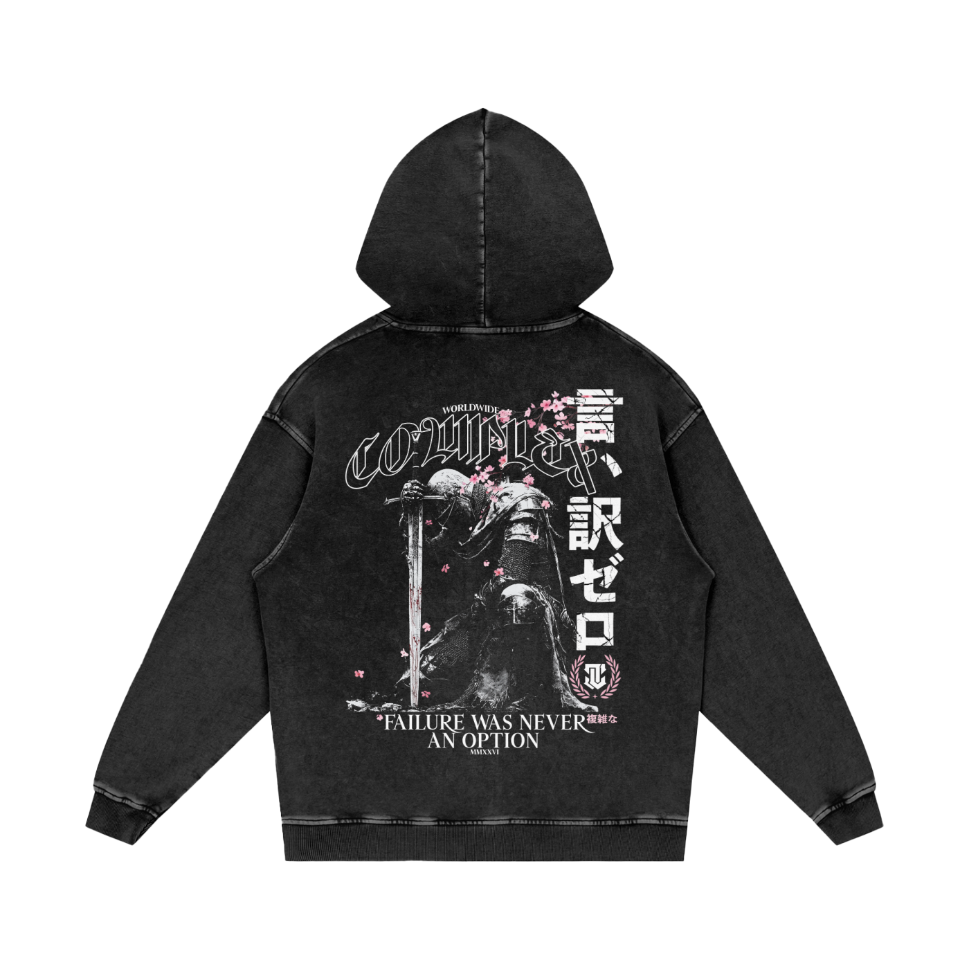 'UNBROKEN' Washed Hoodie