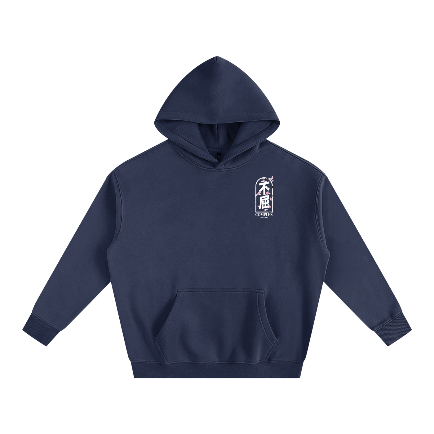 'UNBROKEN' Oversized Hoodie