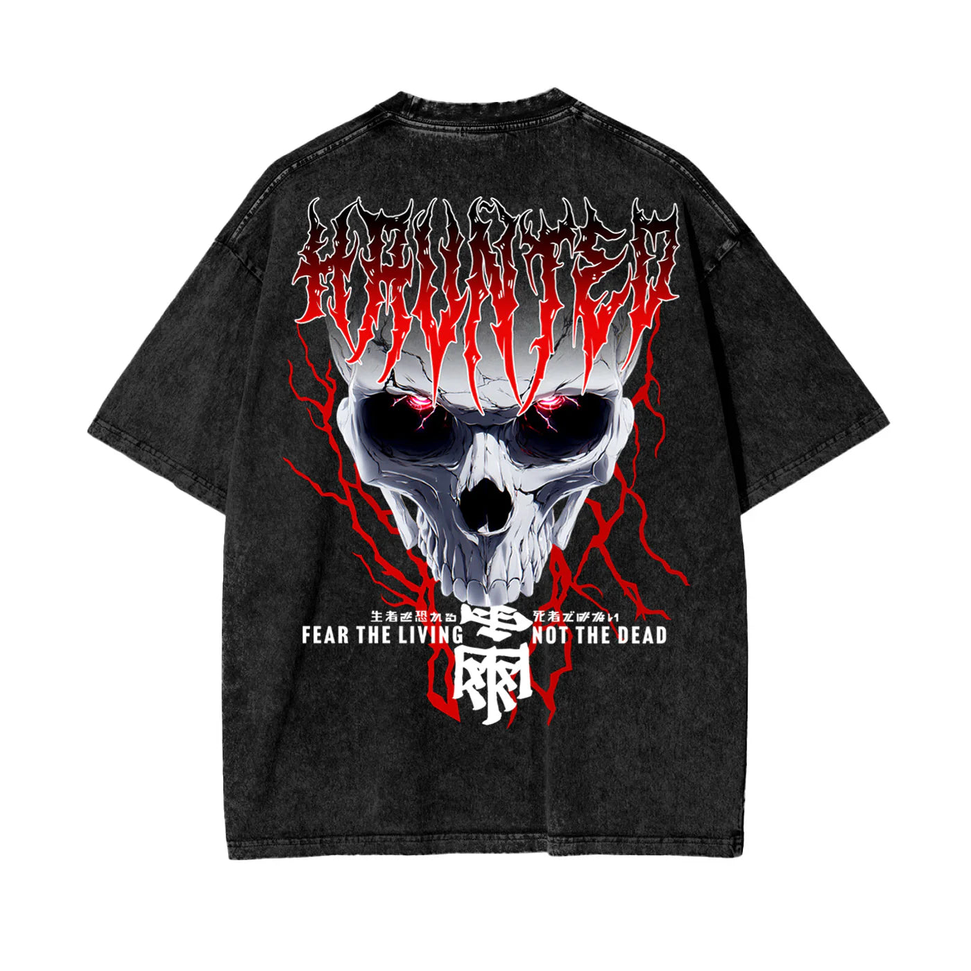 'FEAR THE LIVING' Oversized Washed Tee