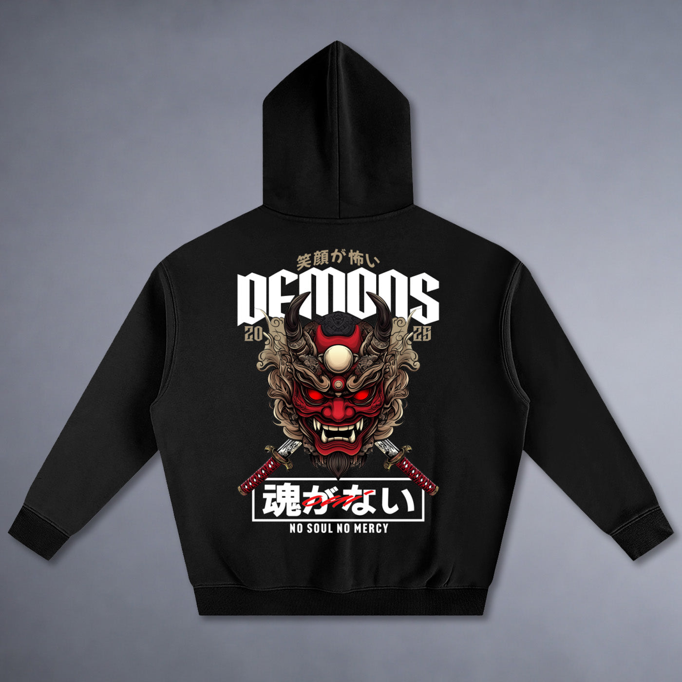 'NO MERCY' Oversized Hoodie