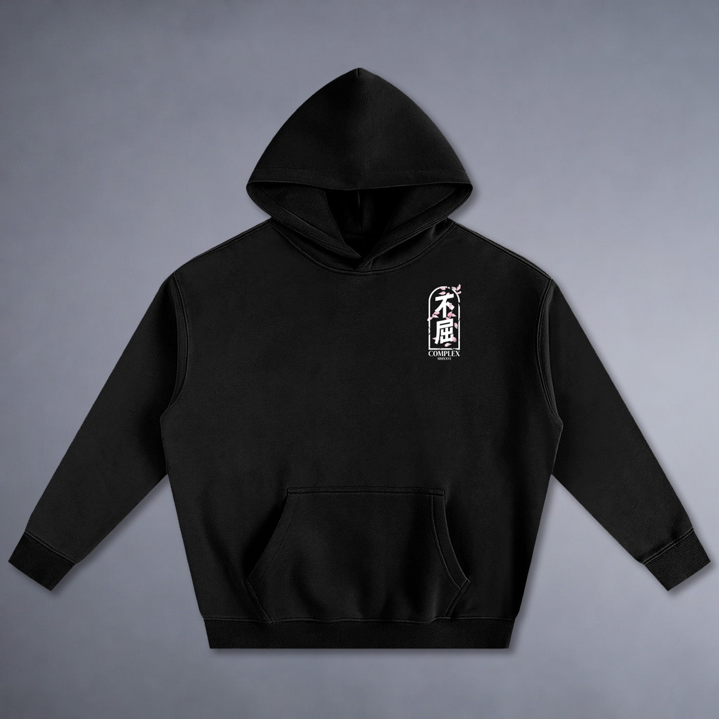 'UNBROKEN' Oversized Hoodie